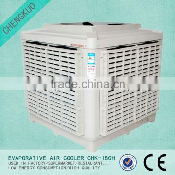 Plastic Single Speed Wall Mounted Evaporative Open Air Cooler Used
