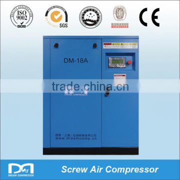18KW 8-13bar Frequency Conversion Rotary Screw Compressor