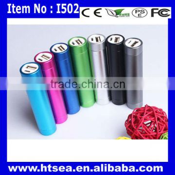 wholesale alibaba best price 2200mah power bank for samsung galaxy s3