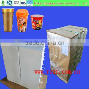 pe coated cup paper in sheet