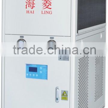 CE certificate Hailing HL-01A industrial water chiller
