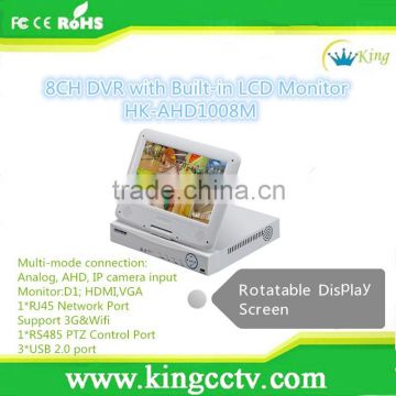KingCCTV New innovation multi-function 8ch network dvr HK-AHD1008M dvr with built-in lcd monitor support analog ahd ip input