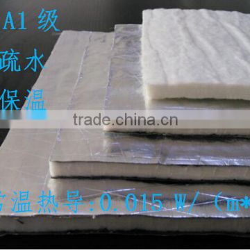 SILICA AEROGEL FOIL in home insulation for roof wall floor