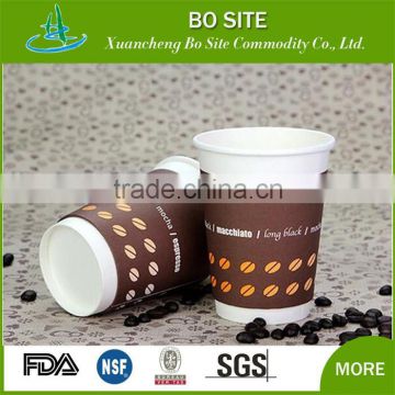coffee cups for vending 10oz double wall paper cup