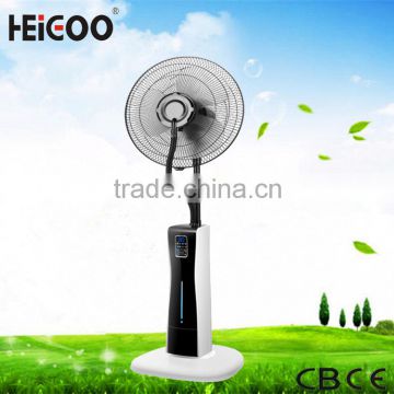 Stand Portable Electric Mist Fan