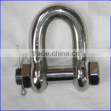 Stainless Steel AISI316&AISI304 Shackle US Straight Shackle