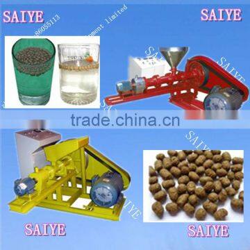 hot sale Floating fish feed pellet machine with high efficiency