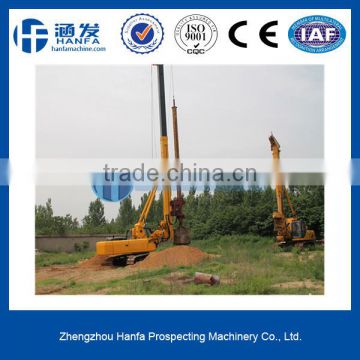 HF128A high efficiency hydraulic rotary drilling rig max piling depth 56m piling diameter 600-1600mm