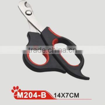 Pet nail clippers cutter for cats bird dog nail cutter