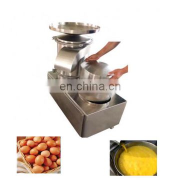 Hot sale egg shell breaking machine egg liquid and shell remover separator machine
