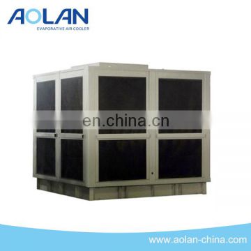 Evaporative fan with water for industry cooling