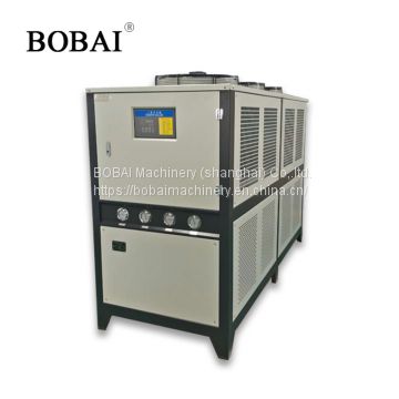 Bobai air cooler heater water industrial chiller