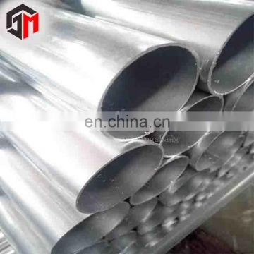 Factory steel grade 304 stainless steel pipe for balcony railing prices