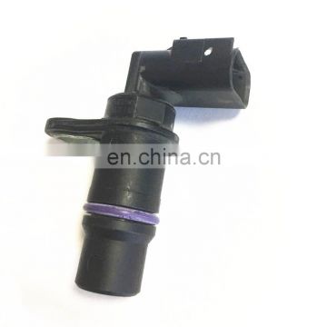 Hot Sell Highly Sensitive Crankshaft Sensor Used For Faw