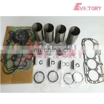 Excavator N843L connecting rod con rod For SHIBAURA