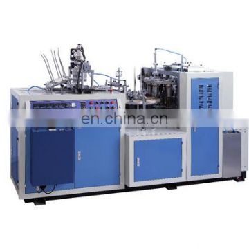 ZB-16A AUTOMATIC PAPER CUP making machine (FOR Single or Double PE COATED PAPER)