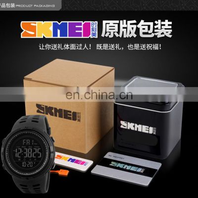 SKMEI 1251 hot selling top good quality watches digital relojes sport watch men wrist waterproof wristwatches