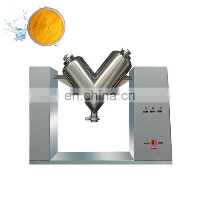 industrial agarbatti coffee bean cosmetic powder conic conical blender mixer mixing machine