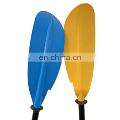 Unisex Yellow Inflatable Paddle Aluminum Double-head Pole Double-section Oar Paddle