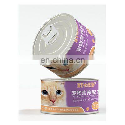 HDK Adult Canned Wet Cat Food cat vet use veterinary Essential Vitamins And Minerals fish chicken beef