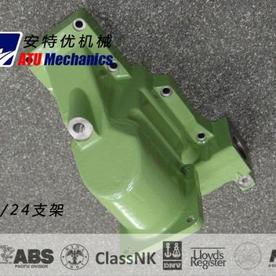 man 16/24 spare parts,man l16/24 engine parts maker,manufacturer,trading company,Traders,trading company
