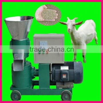 Household sheep/goat feed pellet machine