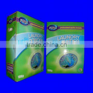 concentrated detergent powder