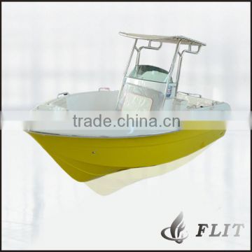 China 22FT center console Small Fiberglass Waterboat with Price