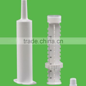 30ml veterinary paste syringes manufacturer ( cindy@fudaplastic.com)