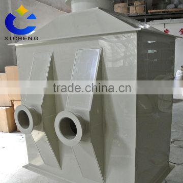 xichengWaste gas treatment equipment