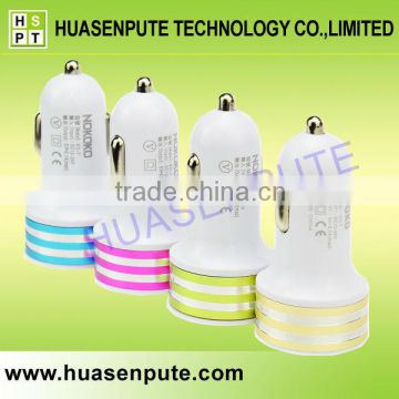 Dual Colorful Portable Mini Car Charger Shenzhen Factory Price For Mobile Phones
