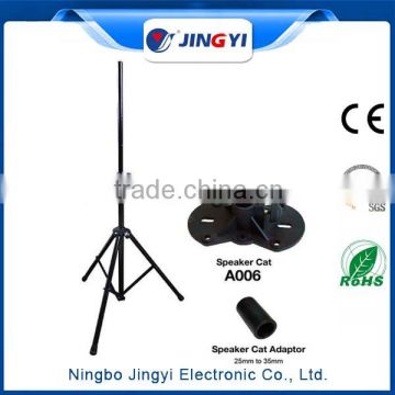 China Wholesale Custom pa line array speaker stand