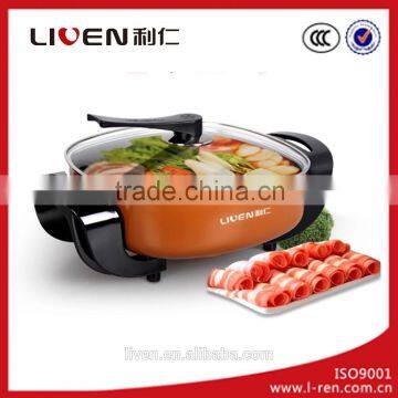 Electric Hot Pot