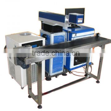 75W Flying Diode side pump laser marking metal printing machine