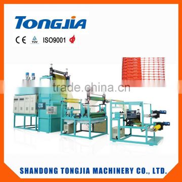 safety fencing net extruding machine