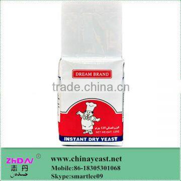 high quality wholesale active dry yeast powder