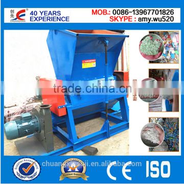 Factory manufacture Plastic Grinder Machine Price