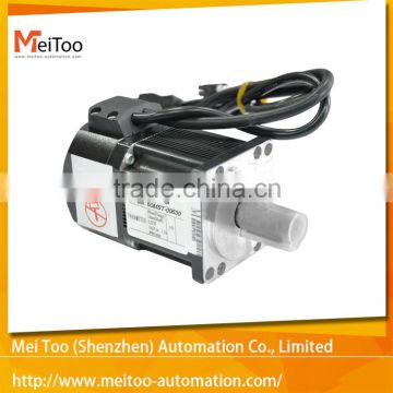 Fast delivery 0.2KW servo motor high quality motor for sale