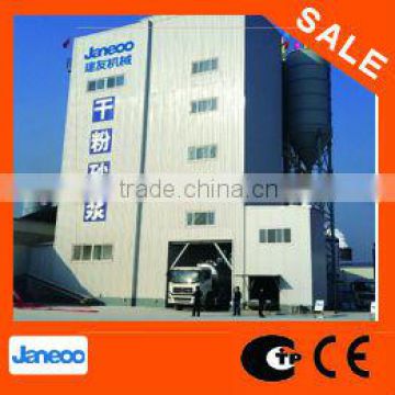 hot sale low investment GZD20/40 dry mortar plant
