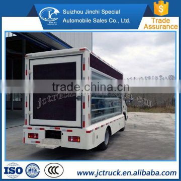 2016 product Automatic switch LED displays board/mobile dispay truck manufacturing