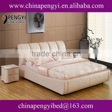 double bed PY-103
