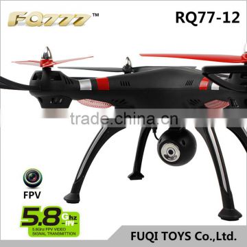RQ77-12G 5.8G FPV WIFI control rc drone with HD camera