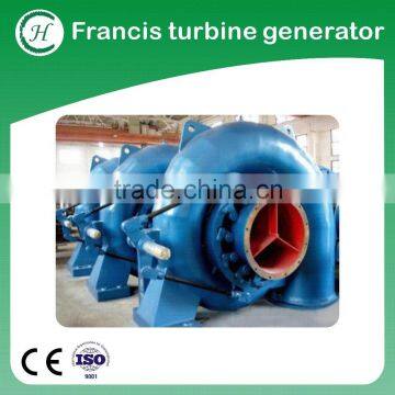 0.1-50MW Horizontal Francis water turbine for sale from China