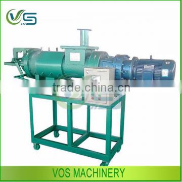 Top 1 cow manure separator/cow dung dewatering machine for sale
