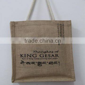 Printed jute bag