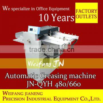 Creasing machine with CE certification QYH660