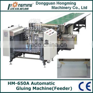 HM-650A Automatic Laminating Machine