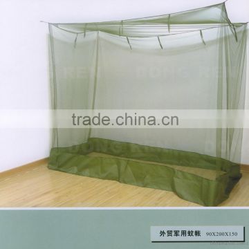 colored manufacturer direct sell military mosquito net