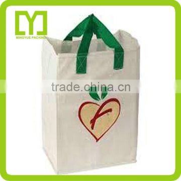 Yiwu China wholesale pp nonwoven laminated bag