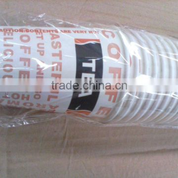 single wall and PE coated disposable tea or coffee paper cups wholesale